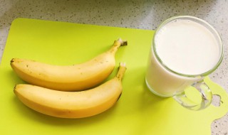 牛奶与香蕉能一起吃吗 牛奶与香蕉可以一起吃吗