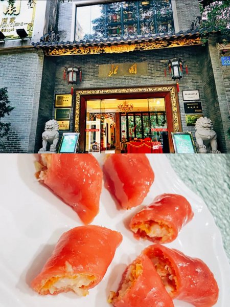 广州早茶排行榜前十名