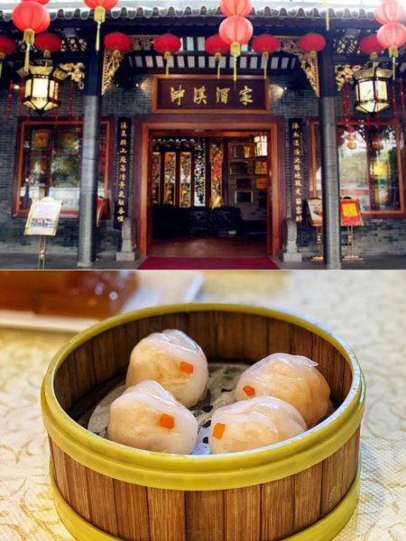 广州早茶排行榜前十名