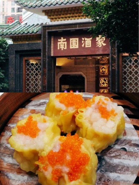 广州早茶排行榜前十名