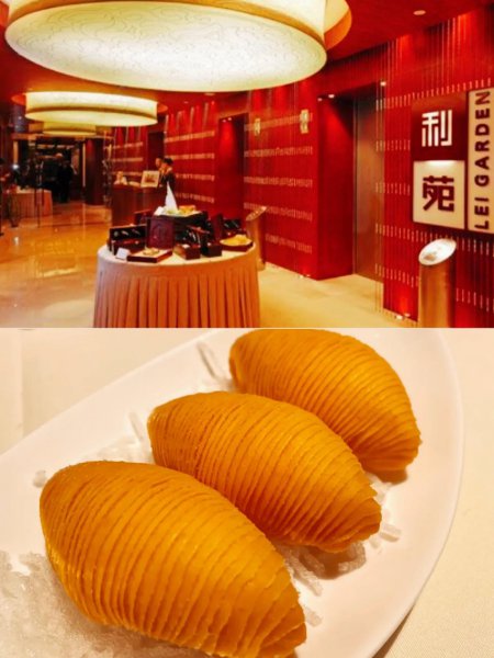 广州早茶排行榜前十名