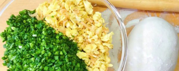 怎么做韭菜鸡蛋饺子馅