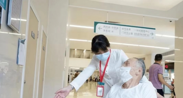 自由度极高的冷门工作