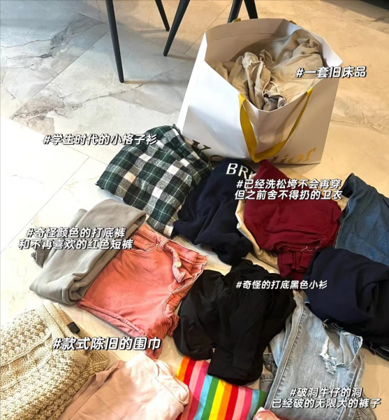 自由度极高的冷门工作