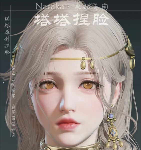 自由度极高的冷门工作