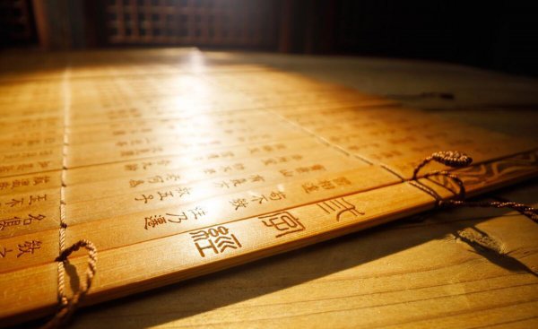 三字经是哪个朝代谁写的