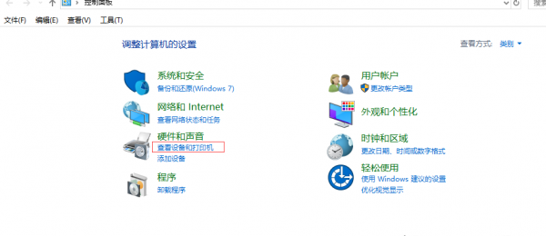 键盘打字字母错乱怎么恢复