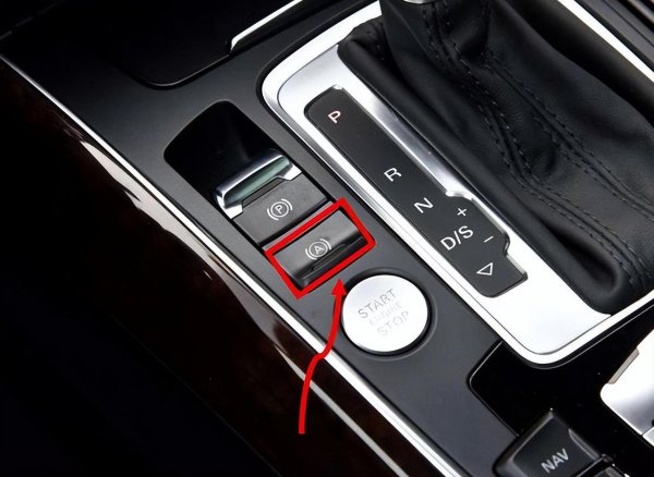 汽车hold是什么意思