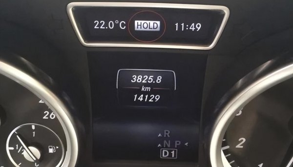 汽车hold是什么意思
