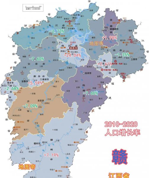 江西省多少人口总人数