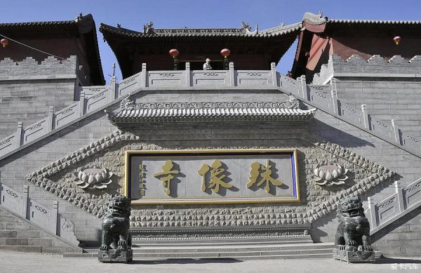 五台山在哪里哪个省