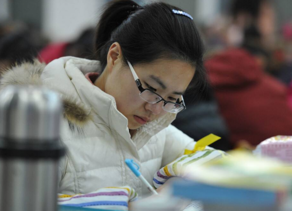 学硕和专硕哪一个更容易上岸