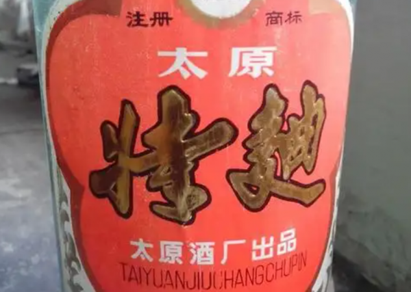 山西太原有什么好吃的特产