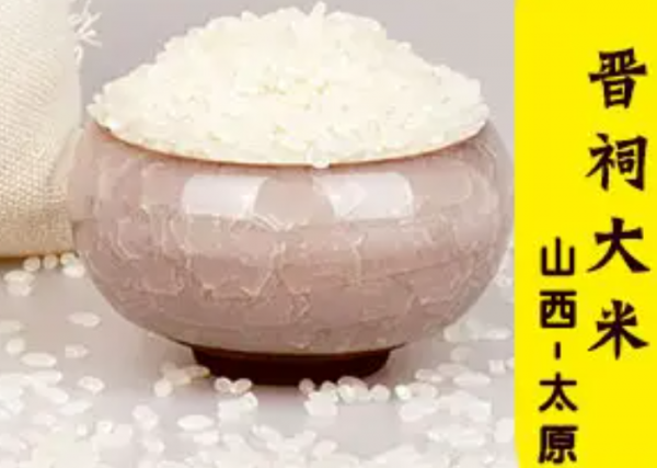 山西太原有什么好吃的特产