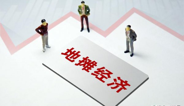 现在摆地摊卖什么最火最赚钱呀