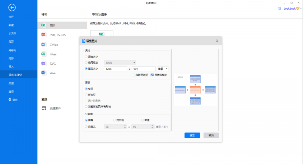 波特五力模型是什么竞争研究方法