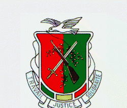 guinea是哪个国家的英文简称