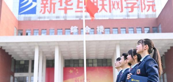 00后没学历的出路