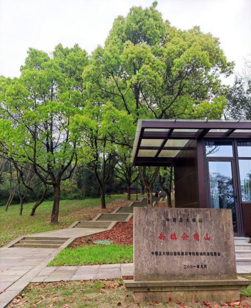 绍兴十大免费景点