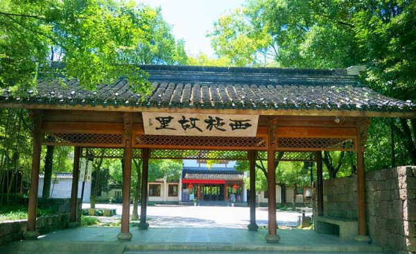 绍兴十大免费景点