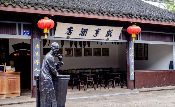 绍兴十大免费景点