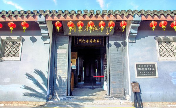 绍兴十大免费景点