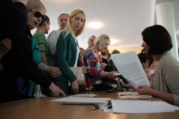 顿涅茨克属于哪个国家