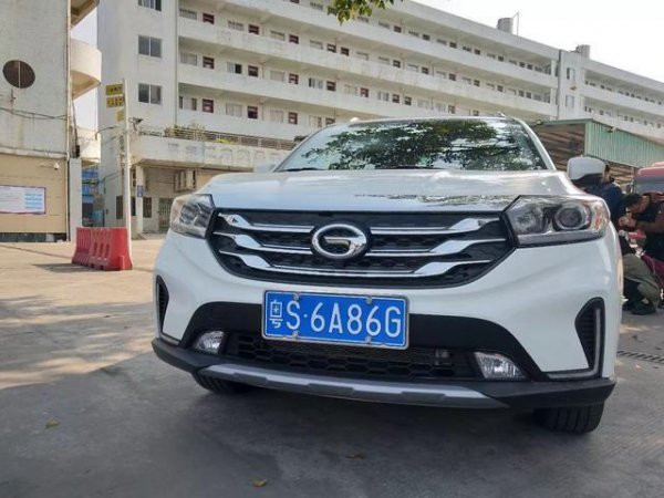 粤s开头的车牌是哪里的车