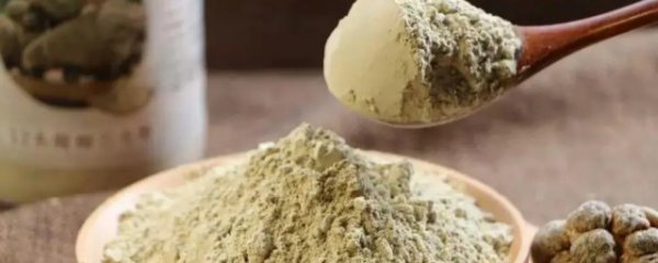 三七粉泡水喝的功效和作用