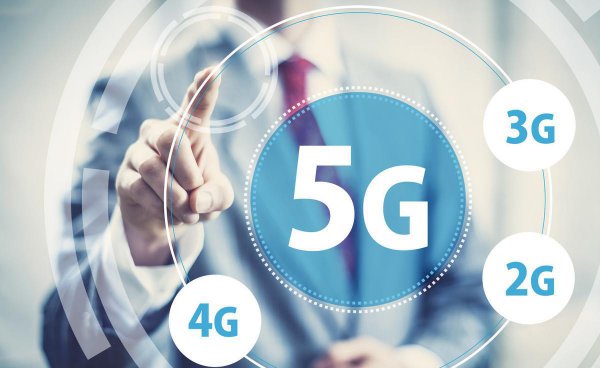 5g网络有什么好处