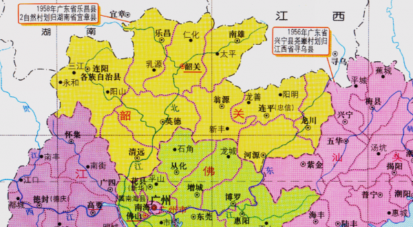 韶关市有几个区几个县