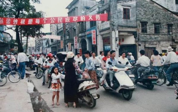 韶关市有几个区几个县