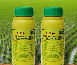 灭草松除草剂使用范围