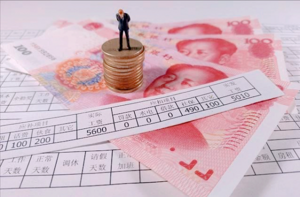 领取丧葬费需要什么手续