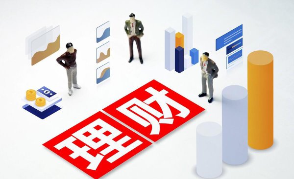 摊余成本是什么意思