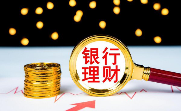 摊余成本是什么意思