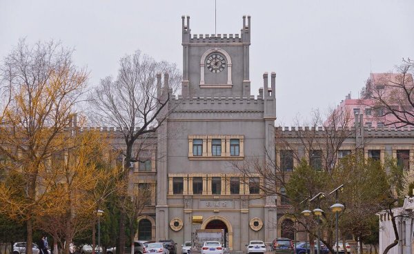 国家开放大学毕业证有用吗