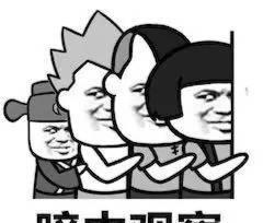 华为nfc是什么功能