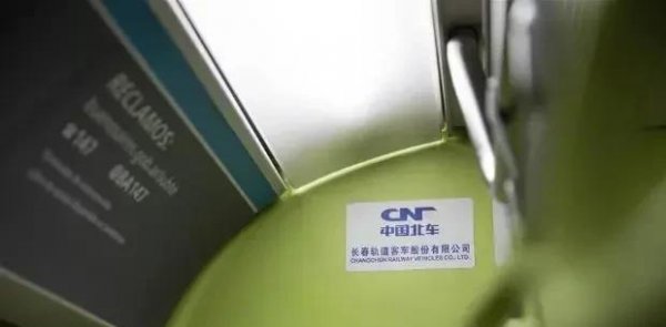 离中国最远的国家排名