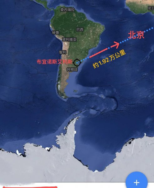 离中国最远的国家排名