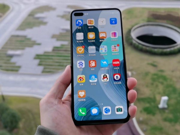 华为nova6电池多少毫安充电