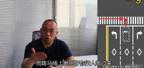 黄灯闪烁时冲过去算不算闯红灯