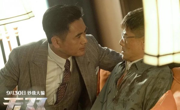 电影无双剧情深度解析