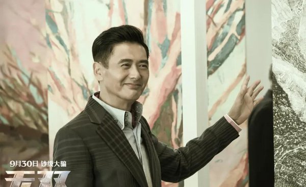 电影无双剧情深度解析