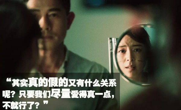 电影无双剧情深度解析