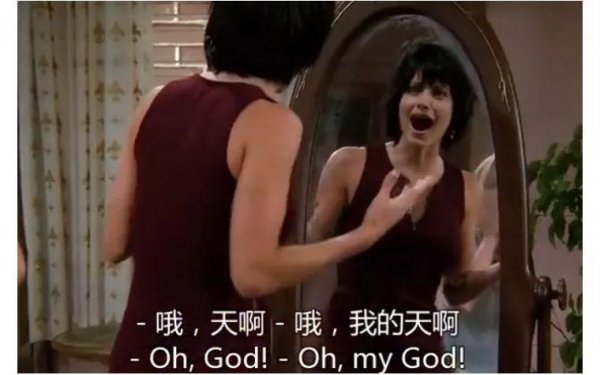 发型师tony什么梗