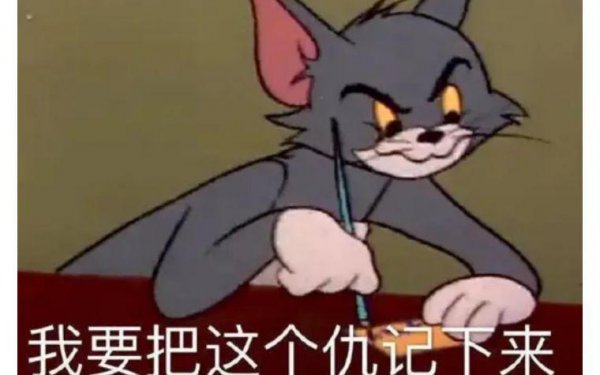 发型师tony什么梗