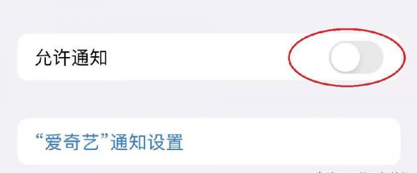 苹果11发烫很严重怎么解决