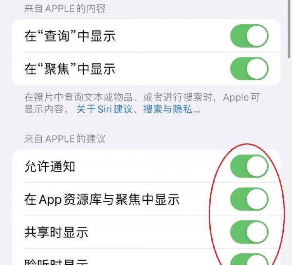 苹果11发烫很严重怎么解决