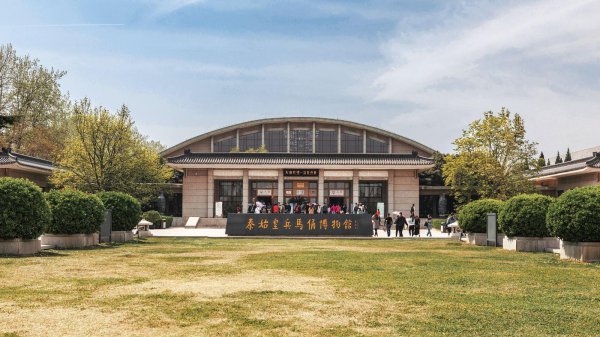 秦始皇陵的历史背景和基本现状